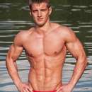 Male college stud for upscale gentleman in Lawrence area